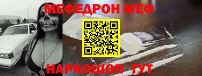 стафф Кулебаки