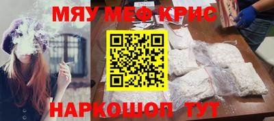 альфа пвп VHQ Кумертау