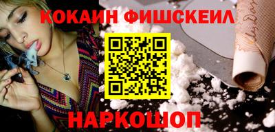 альфа пвп VHQ Кумертау