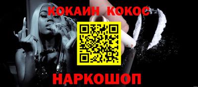стафф Кулебаки