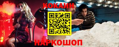 стафф Кулебаки