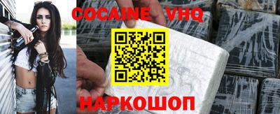 стафф Кулебаки