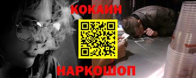 альфа пвп VHQ Кумертау