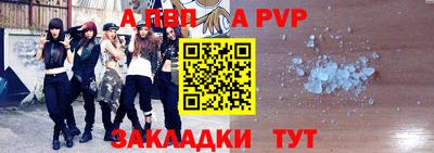 МДМА Кунгур