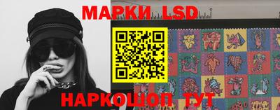 стафф Кулебаки