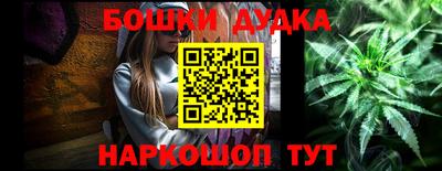 альфа пвп VHQ Кумертау