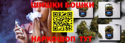 альфа пвп VHQ Кумертау
