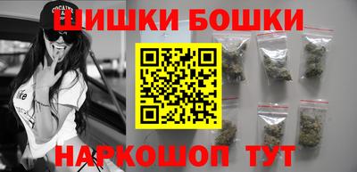 стафф Кулебаки
