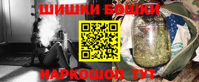 стафф Кулебаки