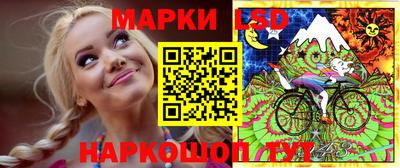 альфа пвп VHQ Кумертау