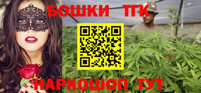 стафф Кулебаки