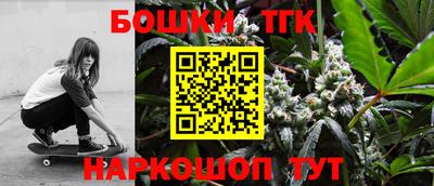 стафф Кулебаки