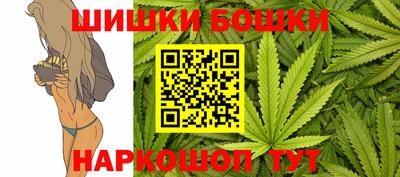 стафф Кулебаки