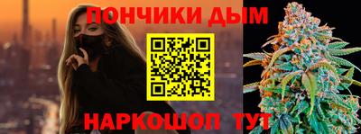 альфа пвп VHQ Кумертау