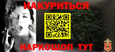 альфа пвп VHQ Кумертау