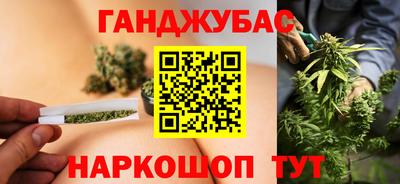 стафф Кулебаки