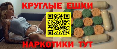 альфа пвп VHQ Кумертау