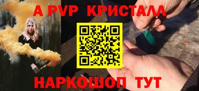 МДМА Кунгур