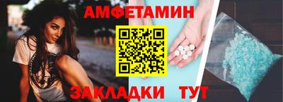 стафф Кулебаки