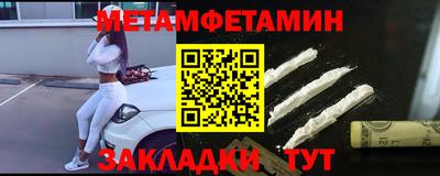 альфа пвп VHQ Кумертау