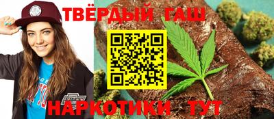 стафф Кулебаки
