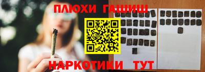 альфа пвп VHQ Кумертау