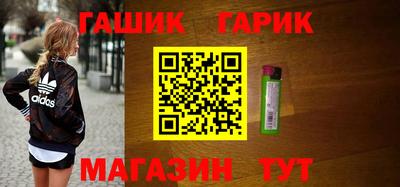 МДМА Кунгур