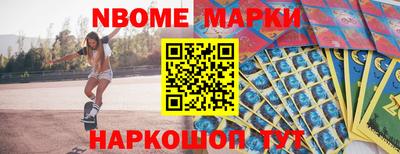 альфа пвп VHQ Кумертау